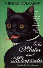 The Master and Margarita cover